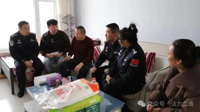 學(xué)雷鋒踐初心！警民聯(lián)手為困難群眾送去真切關(guān)懷