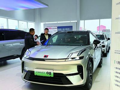 集宁区：以旧换新有补贴 市民换新能源车享实惠