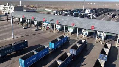 策克口岸“開(kāi)門紅”！進(jìn)出口貿(mào)易值突破20億，通關(guān)時(shí)間壓縮40%以上