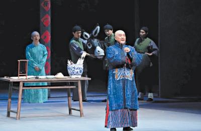 京城舞臺躍馬揚鞭迎春光