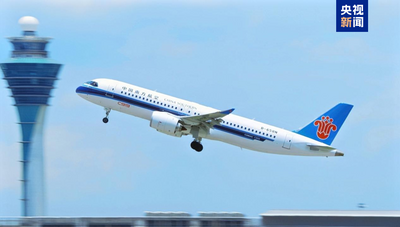 C919入列南航滿十架 國產大飛機運營再加速