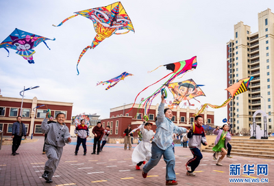 呼和浩特：鳶飛千載韻 童繪萬象春