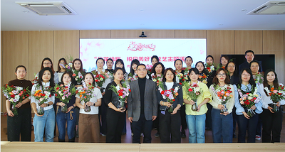 中華財險內(nèi)蒙古分公司直屬工會開展“三·八”婦女節(jié)花藝主題活動