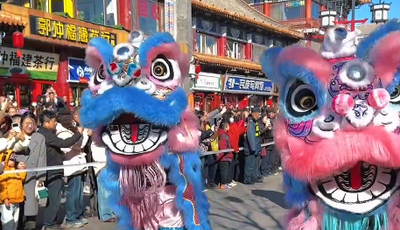 呼和浩特新春文化廟會(huì)“非遺”鬧元宵喜慶上演