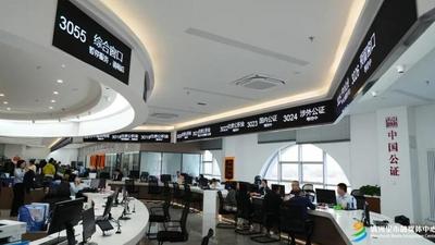 營商環(huán)境“三維升級”彰顯國門樞紐時代擔當