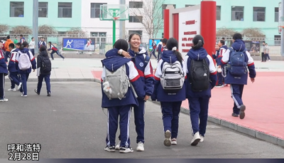 呼和浩特中小學(xué)重現(xiàn)書(shū)聲笑語(yǔ)