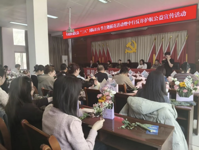 中國(guó)銀行內(nèi)蒙古分行創(chuàng)新開(kāi)展“3·15”金融消保系列活動(dòng)