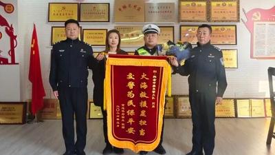 通遼的劉鵬，你“火”了！