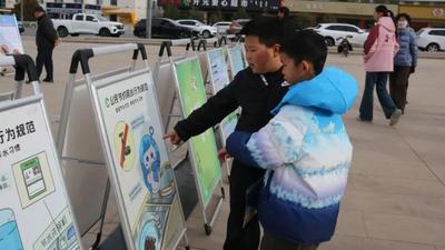 阿拉善盟“世界水日”“中國(guó)水周”主題宣傳活動(dòng)啟動(dòng)