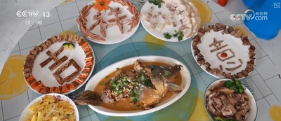 二月二，遇春分 “雙喜同歸”豐收年 老習俗過出新滋味