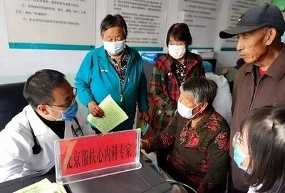 就診率超90%！化德讓優(yōu)質(zhì)醫(yī)療觸手可及