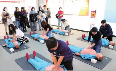 急救科普零距離