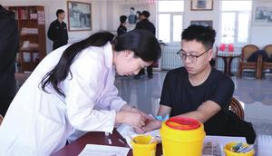 无偿献血筑大爱