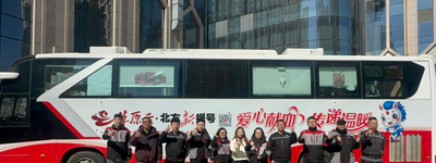 熱血暖青城！順豐人用愛心點(diǎn)亮生命之光