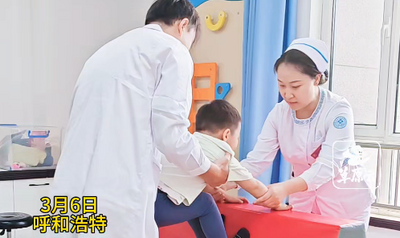 內(nèi)蒙古國際蒙醫(yī)醫(yī)院蒙醫(yī)兒童康復(fù)科 被表彰為“全國巾幗文明崗”