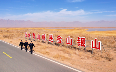 春歸屠申澤，藏藍護羽忙：杭錦后旗公安護航候鳥北歸“生命驛站”