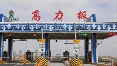 兴安盟这段高速正式通车运营！到吉林省的时间缩短1至2小时