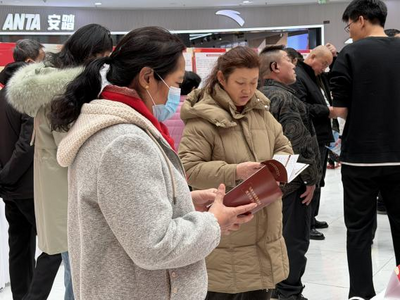 烏海這場招聘會(huì)“暖”意滿滿→