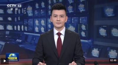 【新聞特寫(xiě)】開(kāi)放的盛會(huì) 自信的中國(guó)