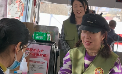 呼和浩特市退役軍人事務(wù)局聯(lián)合內(nèi)蒙古愛(ài)明醫(yī)院開(kāi)展無(wú)償獻(xiàn)血