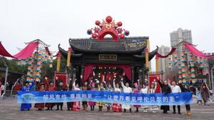 牧歌越山海 草原赴江淮——呼伦贝尔与安徽双向奔赴 “皖”美相约