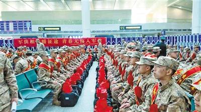 帶著家鄉(xiāng)溫情 新兵熱血啟程