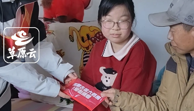 國大藥房籌集善款解困患病女孩家庭