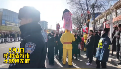 金鼓催春鬧元宵 藏藍(lán)守護(hù)護(hù)平安