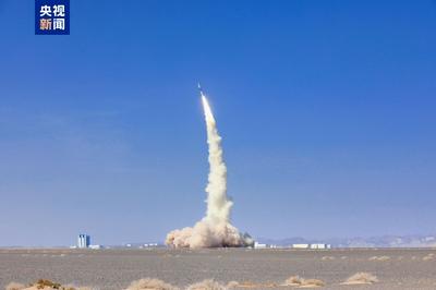 一箭八星！快舟十一號(hào)遙七運(yùn)載火箭發(fā)射成功