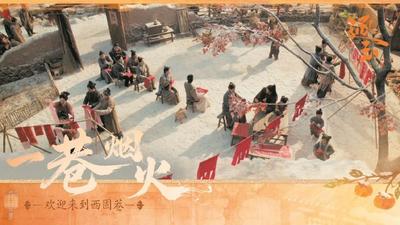 《逐玉》解鎖長劇的差異打法 人間真味，需小火慢燉