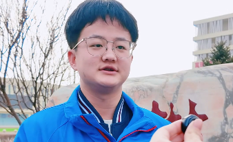 開(kāi)學(xué)第一課 聽(tīng)聽(tīng)職校學(xué)子的小目標(biāo)