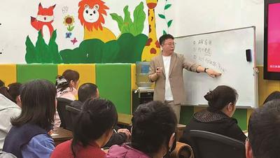 “智”享新機遇