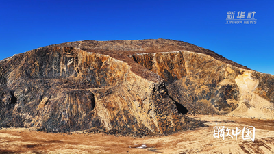 瞰中国丨内蒙古：藏在城市边上的火山遗迹