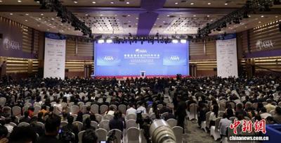 東西問｜吳士存：博鰲亞洲論壇如何塑造共同未來？