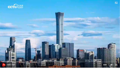 “十五五”何以改變中國 | 開放篇