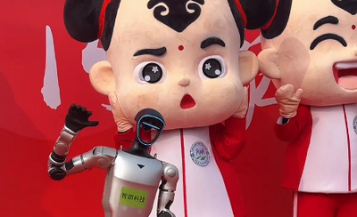 內(nèi)蒙古體育廟會精彩不斷