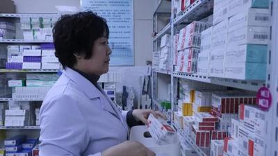 降價(jià)惠民！第十一批國(guó)家集采藥品在二連浩特市落地實(shí)施