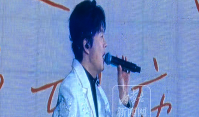 臺(tái)灣歌手歐得洋現(xiàn)身呼和浩特元宵節(jié)主題活動(dòng)