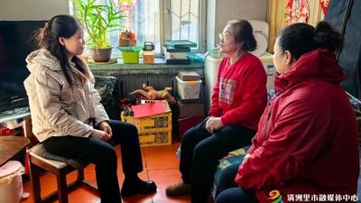 巾幗綻芳華 溫情暖萬家 滿洲里云杉社區(qū)婦聯(lián)榮獲自治區(qū)“三八文明崗”