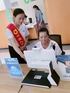 銀發(fā)經(jīng)濟(jì)正當(dāng)時(shí) 中國人壽多維守護(hù)繪晚晴