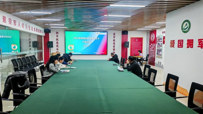 中國人壽財險呼和浩特中心支公司與呼和浩特市社會化擁軍服務中心開展“退役軍人專屬防癌抗癌”產(chǎn)品培訓及現(xiàn)場宣傳活動