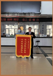 “如我在訴”｜天吉泰法庭成功化解一起投資經(jīng)營合作糾紛