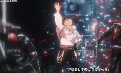 周深2026巡回演唱會 呼和浩特站正式官宣