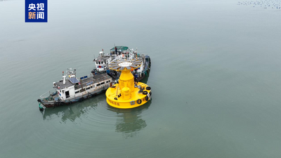 我國首套單邊錨智能自動(dòng)觀測浮標(biāo)完成布放