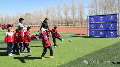 綠茵場上笑開懷！二連浩特市第三小學“校長杯”用趣味解鎖足球快樂