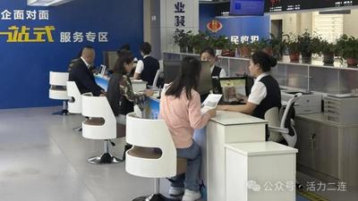 窗口一線零距離：直擊政務(wù)服務(wù)“提質(zhì)增效”的真實體驗 | 走一線 改文風