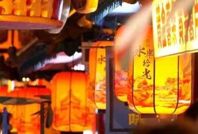 內(nèi)蒙古：河畔點(diǎn)亮國風(fēng)夜