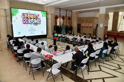 烏蘭察布市舉辦“書香觸達(dá)·沉浸式體驗(yàn)”親子閱讀活動(dòng)