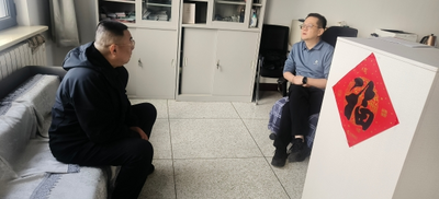 中國人壽財險包頭市中心支公司紀委書記、黨委委員、副總經(jīng)理一行拜訪中國人民銀行包頭市分行