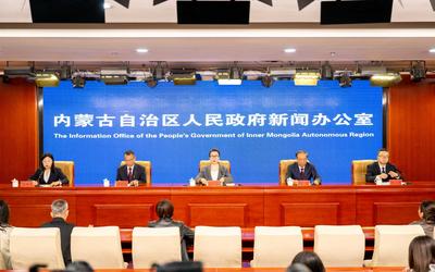 內(nèi)蒙古舉行內(nèi)蒙古電力集團(tuán)“雙十舉措”新聞發(fā)布會